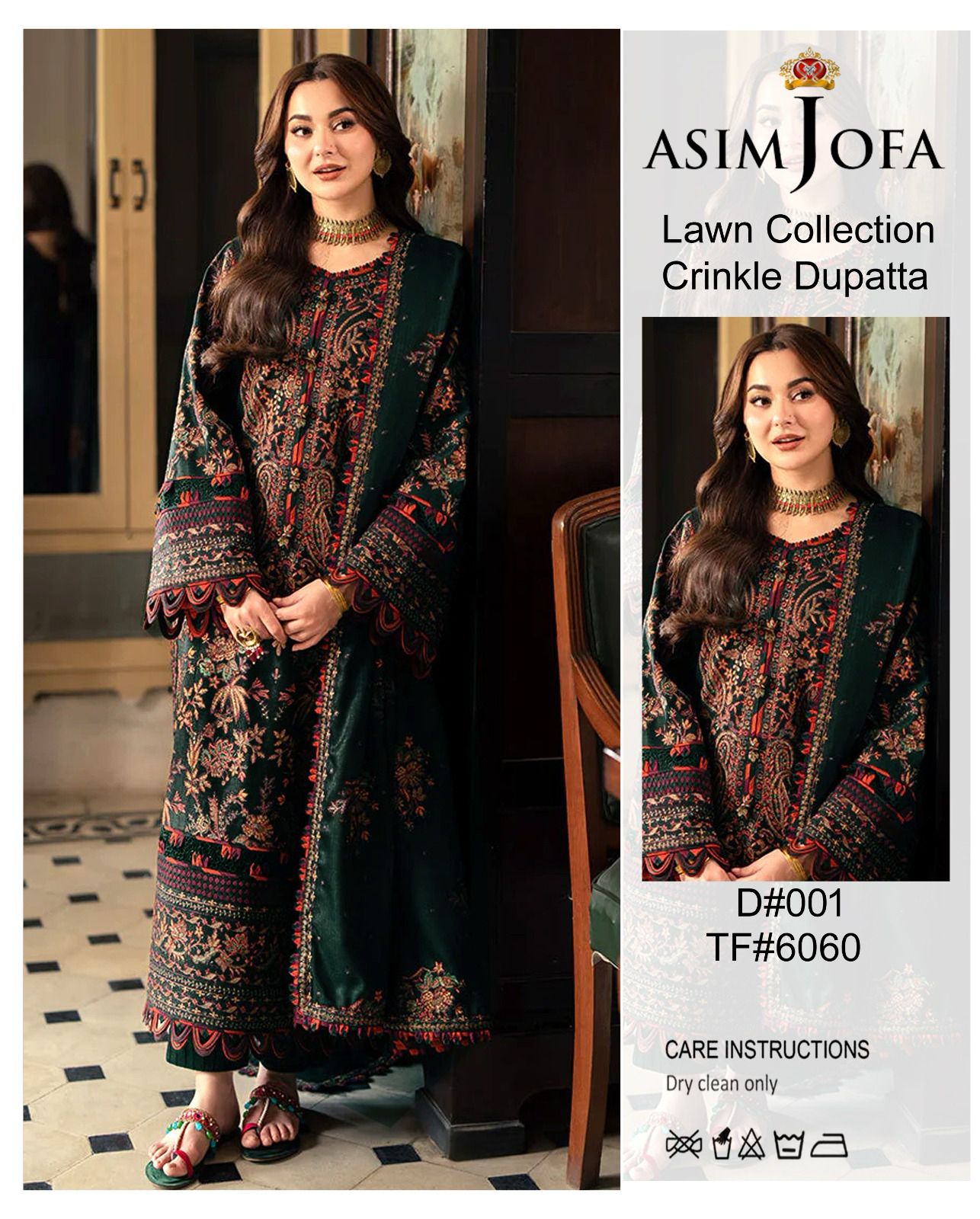 Fabric Fine Quality Lawn 3pc