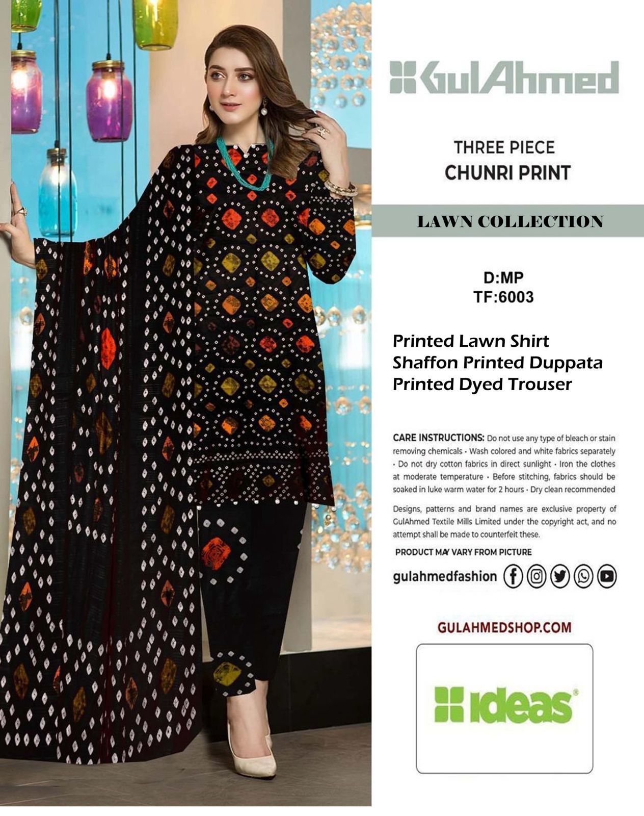 GulAhmed Printed Lawn