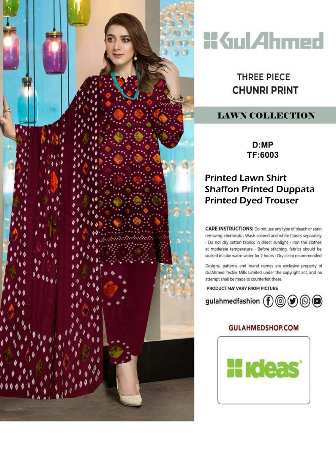 GulAhmed Printed Lawn